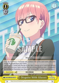 Disguise With Glasses (V.2 - Super Rare) - The Quintessential Quintuplets 2