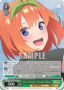 Active Lifestyle, Yotsuba Nakano (V.1 - Double Rare) - The Quintessential Quintuplets 2