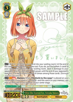What She Yearned For, Yotsuba Nakano (V.2 - Super Special Rare) - The Quintessential Quintuplets 2