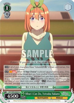 What I Can Do, Yotsuba Nakano (V.1 - Rare) - The Quintessential Quintuplets 2