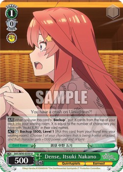 Dense, Itsuki Nakano (V.1 - Uncommon) - The Quintessential Quintuplets 2