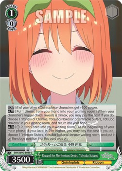 Reward for Meritorious Deeds, Yotsuba Nakano (V.1 - Common) - The Quintessential Quintuplets 2