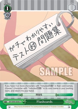 Flashcards (V.1 - Uncommon) - The Quintessential Quintuplets 2
