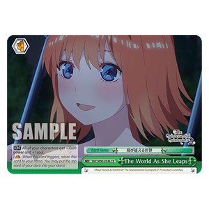 The World As She Leaps (V.1 - Climax Rare) - The Quintessential Quintuplets 2