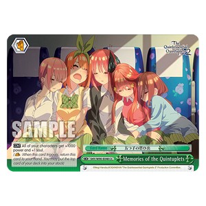Memories of the Quintuplets (V.1 - Climax Common) - The Quintessential Quintuplets 2