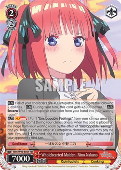 Wholehearted Maiden, Nino Nakano (V.1 - Double Rare) - The Quintessential Quintuplets 2
