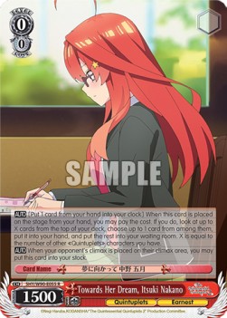 Towards Her Dream, Itsuki Nakano (V.1 - Rare) - The Quintessential Quintuplets 2