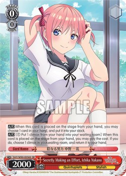Secretly Making an Effort, Ichika Nakano (V.2 - Super Rare) - The Quintessential Quintuplets 2