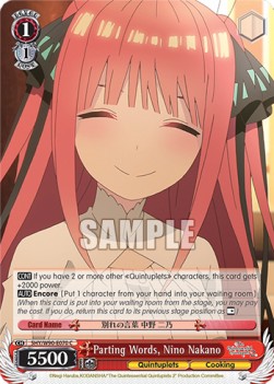Parting Words, Nino Nakano (V.1 - Common) - The Quintessential Quintuplets 2
