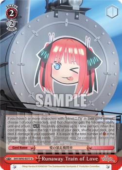 Runaway Train of Love (V.1 - Uncommon) - The Quintessential Quintuplets 2