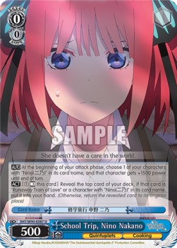 School Trip, Nino Nakano (V.1 - Uncommon) - The Quintessential Quintuplets 2