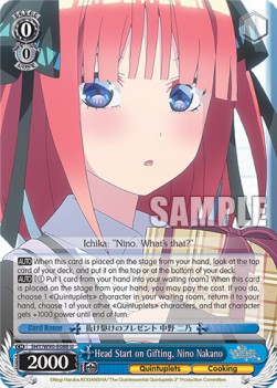 Head Start on Gifting, Nino Nakano (V.1 - Uncommon) - The Quintessential Quintuplets 2