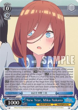 New Year, Miku Nakano (V.1 - Common) - The Quintessential Quintuplets 2