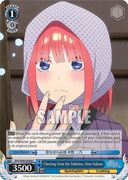 Cheering From the Sidelines, Nino Nakano (V.1 - Common) - The Quintessential Quintuplets 2