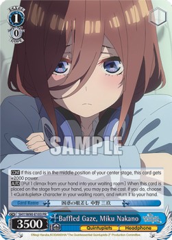 Baffled Gaze, Miku Nakano - The Quintessential Quintuplets 2
