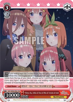 Wintry Sky, Ichika & Nino & Miku & Yotsuba & Itsuki - The Quintessential Quintuplets 2