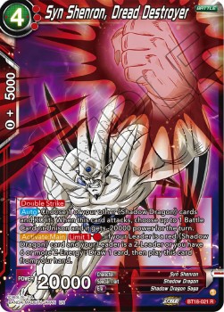 Syn Shenron, Dread Destroyer - Dawn of the Z-Legends