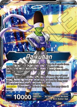 Paikuhan // Paikuhan, West Galaxy Warrior - Dawn of the Z-Legends