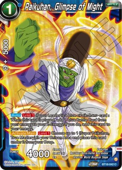 Paikuhan, Glimpse of Might - Dawn of the Z-Legends