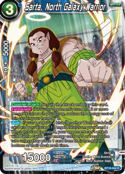 Sarta, North Galaxy Warrior - Dawn of the Z-Legends