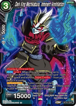 Dark King Mechikabura, Imminent Annihilation - Dawn of the Z-Legends