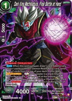 Dark King Mechikabura, Final Battle at Hand - Dawn of the Z-Legends