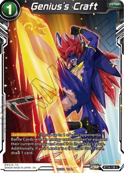 Genius's Craft - Dawn of the Z-Legends