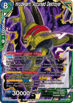 Hirudegarn, Accursed Destroyer - Dawn of the Z-Legends