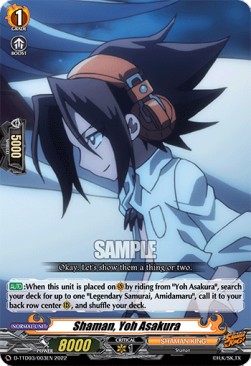 Shaman, Yoh Asakura [D Format] (V.1 - Common) - Trial Deck: SHAMAN KING