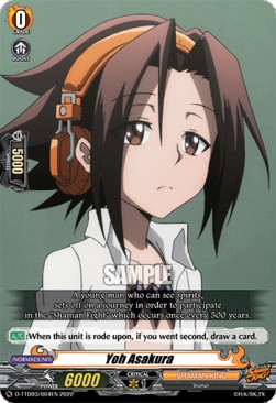 Yoh Asakura [D Format] (V.1 - Common) - Trial Deck: SHAMAN KING