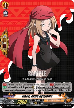Itako, Anna Kyoyama [D Format] (V.1 - Common) - Trial Deck: SHAMAN KING