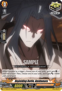 Unyielding Battle, Amidamaru [D Format] (V.1 - Common) - Trial Deck: SHAMAN KING