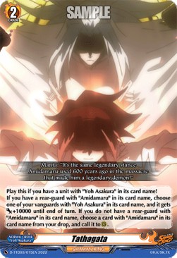 Tathagata [D Format] (V.1 - Common) - Trial Deck: SHAMAN KING