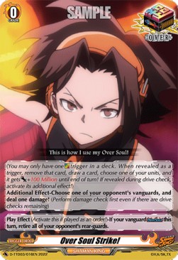 Over Soul Strike! [D Format] (V.1 - Common) - Trial Deck: SHAMAN KING