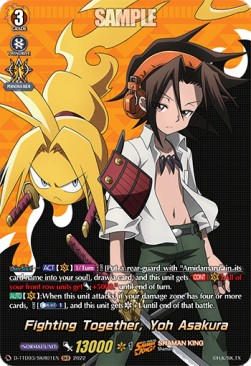 Fighting Together, Yoh Asakura [D Format] (V.2 - Feature Rare) - Trial Deck: SHAMAN KING