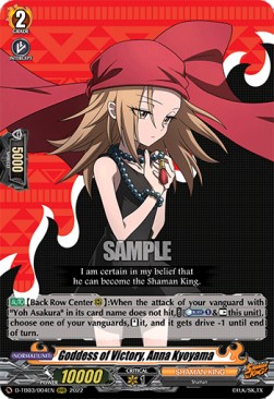 Goddess of Victory, Anna Kyoyama [D Format] (V.1 - Triple Rare) - SHAMAN KING