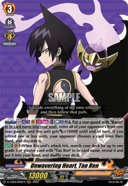 Unwavering Heart, Tao Ren [D Format] (V.1 - Triple Rare) - SHAMAN KING