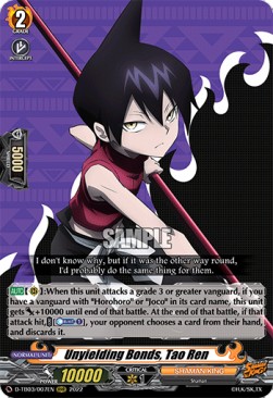 Unyielding Bonds, Tao Ren [D Format] (V.1 - Triple Rare) - SHAMAN KING