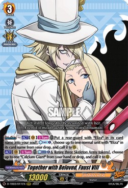 Together with Beloved, Faust VIII [D Format] (V.1 - Triple Rare) - SHAMAN KING
