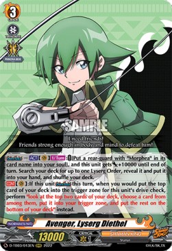 Avenger, Lyserg Diethel [D Format] (V.1 - Triple Rare) - SHAMAN KING