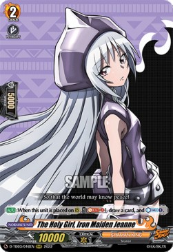 The Holy Girl, Iron Maiden Jeanne [D Format] (V.1 - Triple Rare) - SHAMAN KING