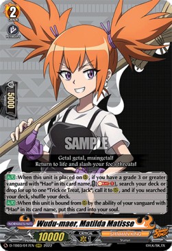 Wudu-maer, Matilda Matisse [D Format] (V.1 - Triple Rare) - SHAMAN KING