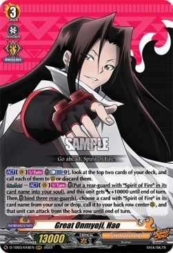 Great Onmyoji, Hao [D Format] (V.1 - Triple Rare) - SHAMAN KING