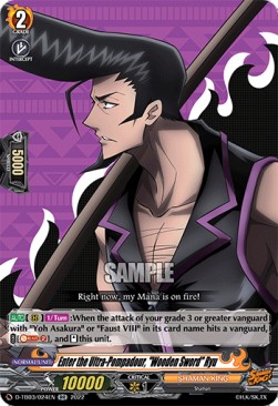 Enter the Ultra-Pompadour, "Wooden Sword" Ryu [D Format] (V.1 - Double Rare) - SHAMAN KING