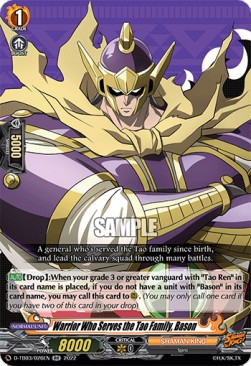 Warrior Who Serves the Tao Family, Bason [D Format] (V.1 - Double Rare) - SHAMAN KING