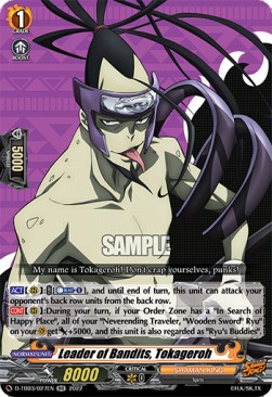 Leader of Bandits, Tokageroh [D Format] (V.1 - Double Rare) - SHAMAN KING