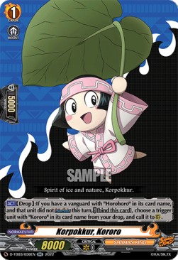 Korpokkur, Kororo [D Format] (V.1 - Double Rare) - SHAMAN KING