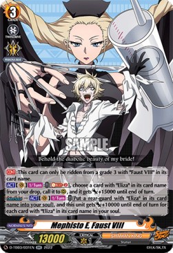 Mephisto E, Faust VIII [D Format] (V.1 - Double Rare) - SHAMAN KING