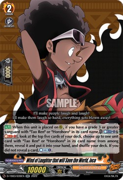 Wind of Laughter that will Save the World, Joco [D Format] (V.1 - Double Rare) - SHAMAN KING