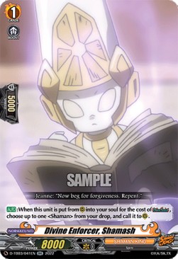 Divine Enforcer, Shamash [D Format] (V.1 - Double Rare) - SHAMAN KING